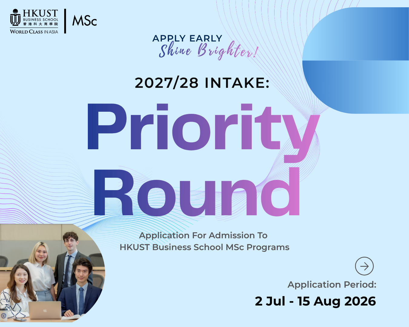 Coming Soon: Priority Round for MSc Programs, HKUST Business School (2027/28 Intake)