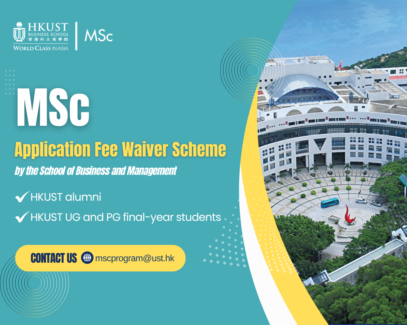 Once HKUST, Always HKUST: Elevate Your Career with an Exclusive MSc Application Fee Waiver