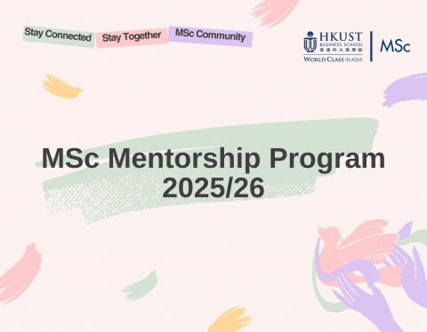 MSc Mentorship Program 2025/26 Officially Kicks Off!