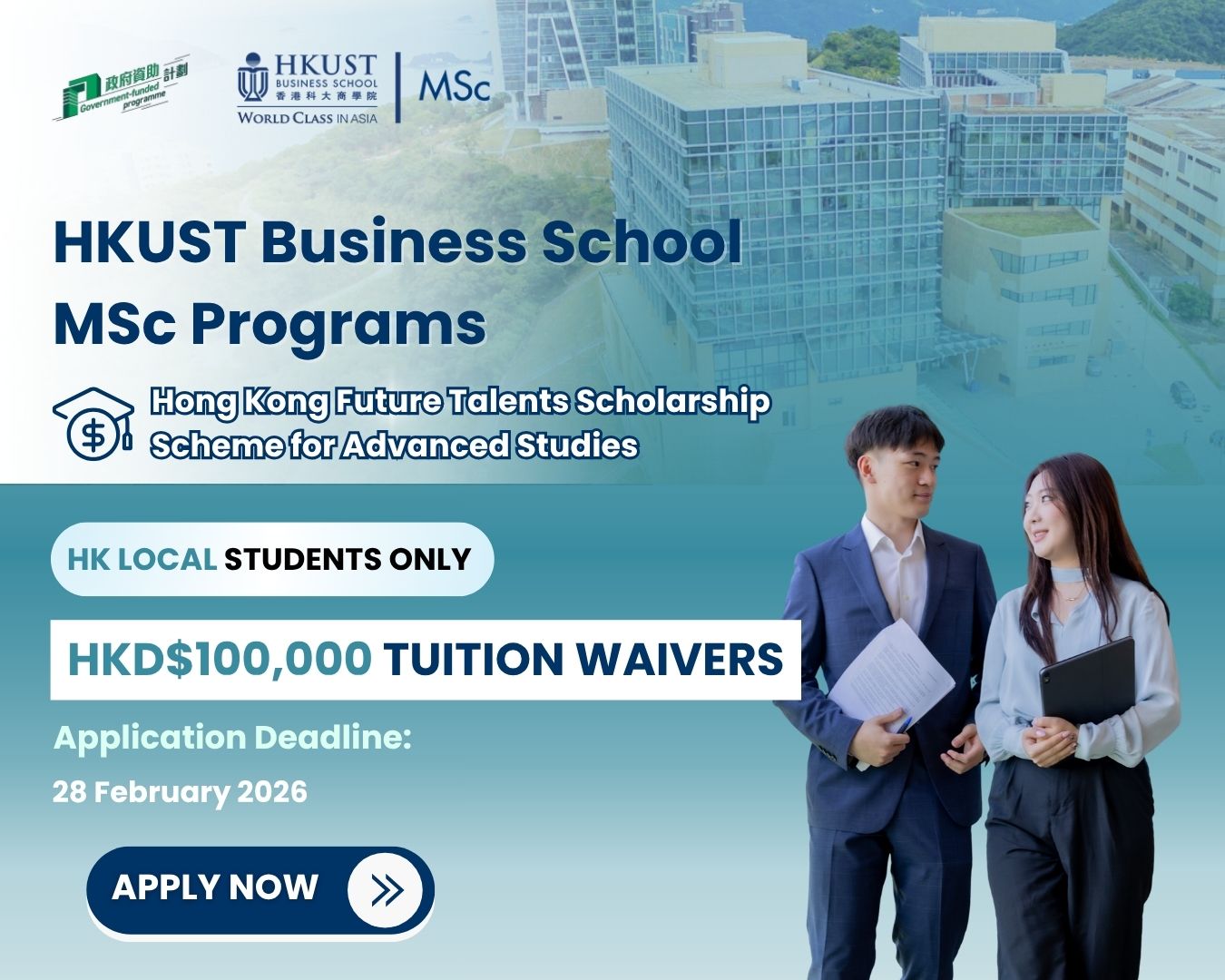 HK$100,000 FTSS Scholarship for Local Postgraduates